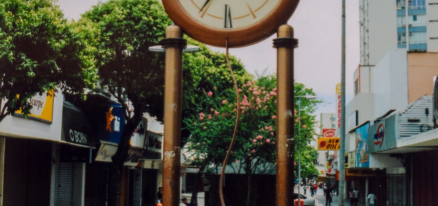 Calçadão de Campo Grande