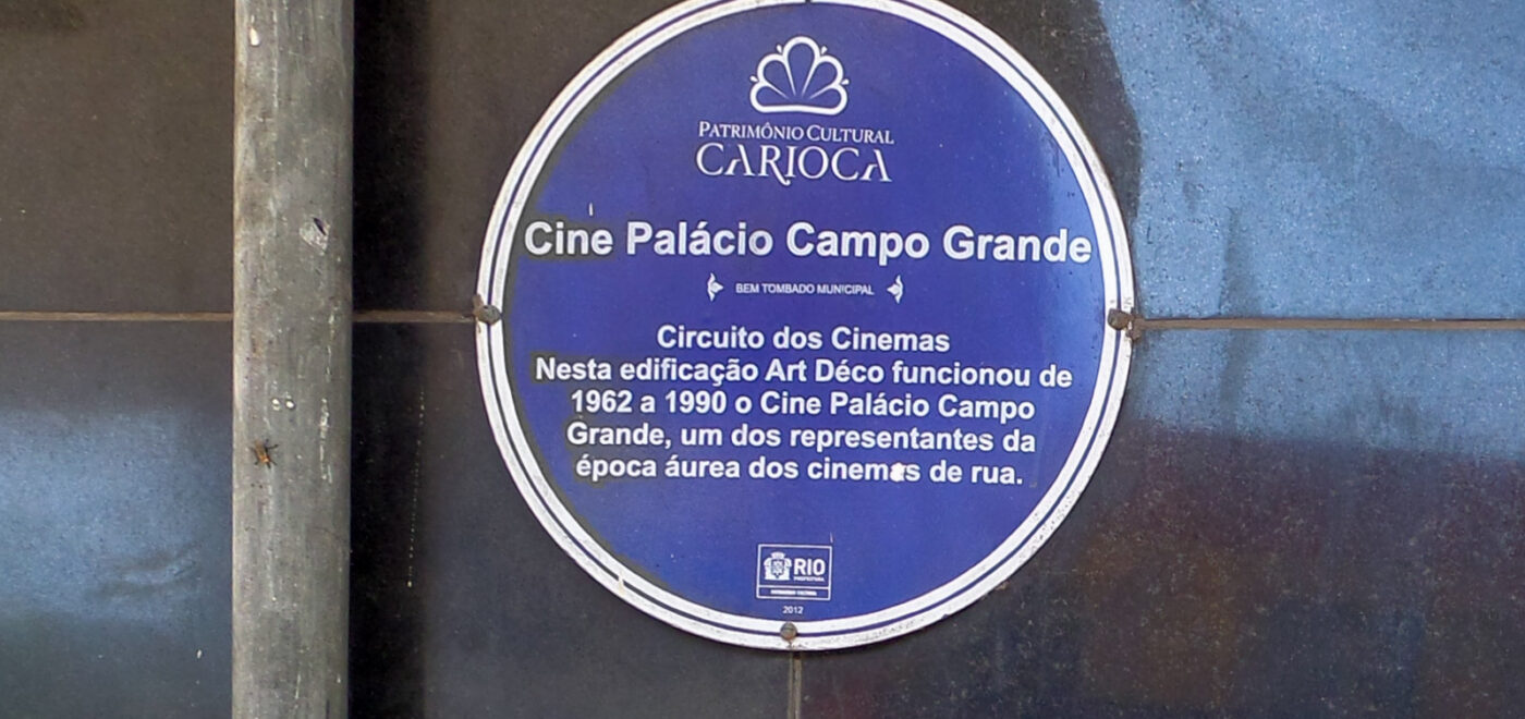 Cine Palácio