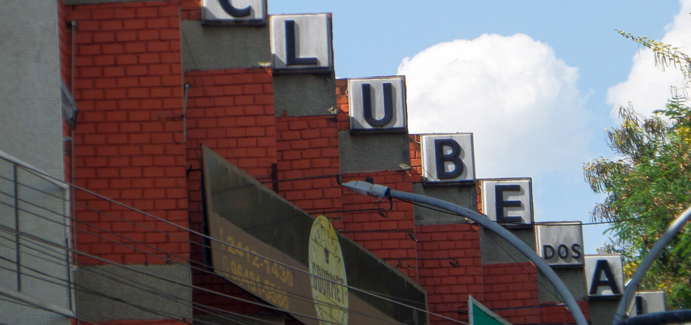 Antiga sede do Clube Aliados