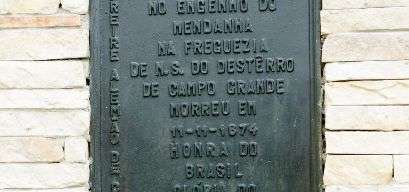 Efígie de Freire Alemão